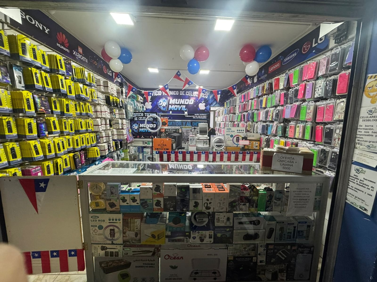 Mundo Móvil JR: Tecnología y Hogar