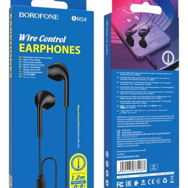 Audifonos Earbuds 3.5mm Borofone BM54 Negro
